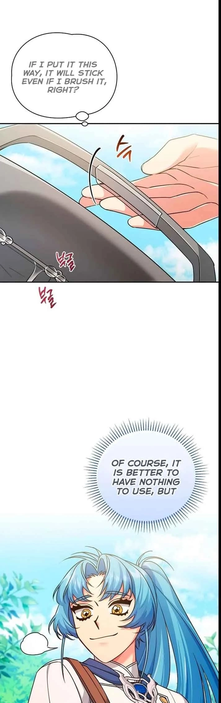 This Villainess is Good at Cooking Chapter 20 page 30 - 