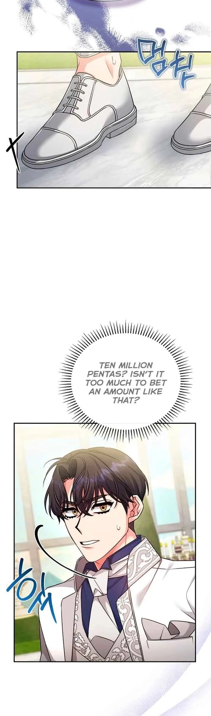 This Villainess is Good at Cooking Chapter 20 page 43 - 