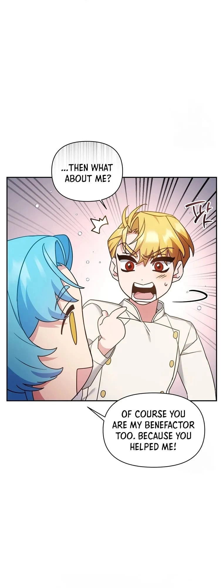 This Villainess is Good at Cooking Chapter 22 page 18 - 