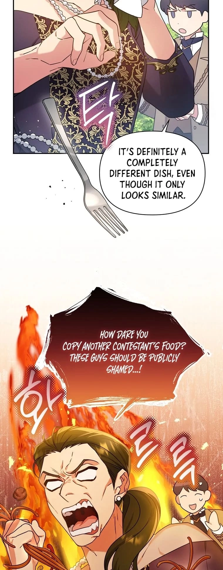 This Villainess is Good at Cooking Chapter 22 page 43 - 