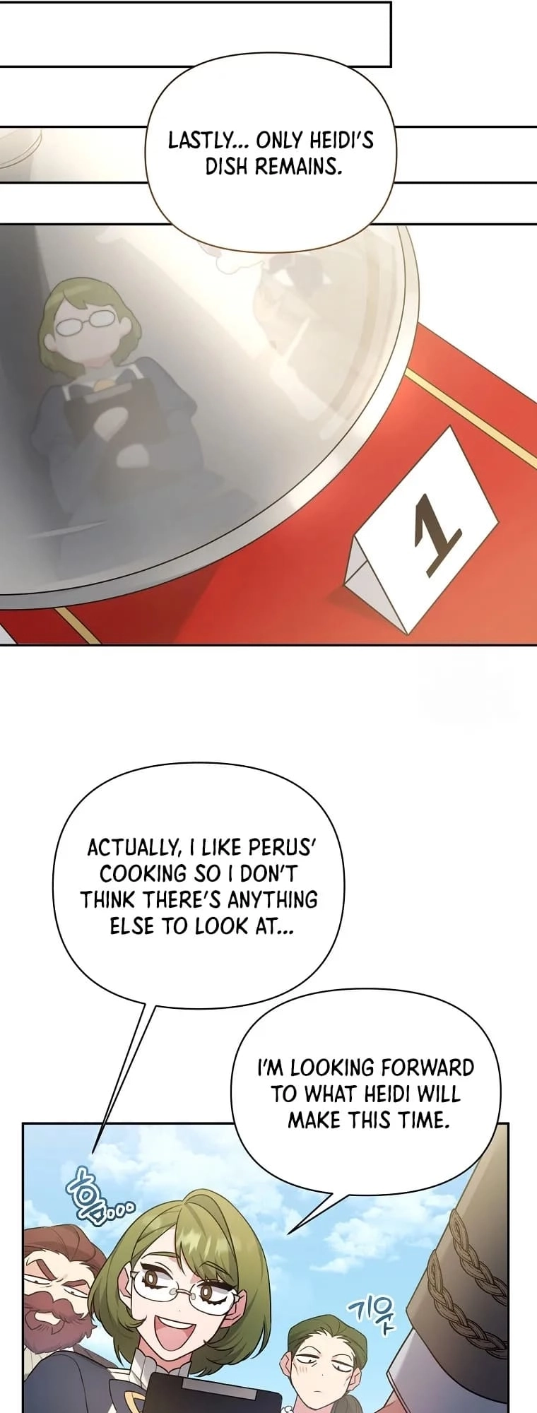 This Villainess is Good at Cooking Chapter 22 page 51 - 