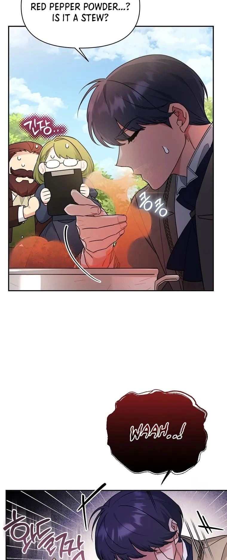 This Villainess is Good at Cooking Chapter 22 page 54 - 