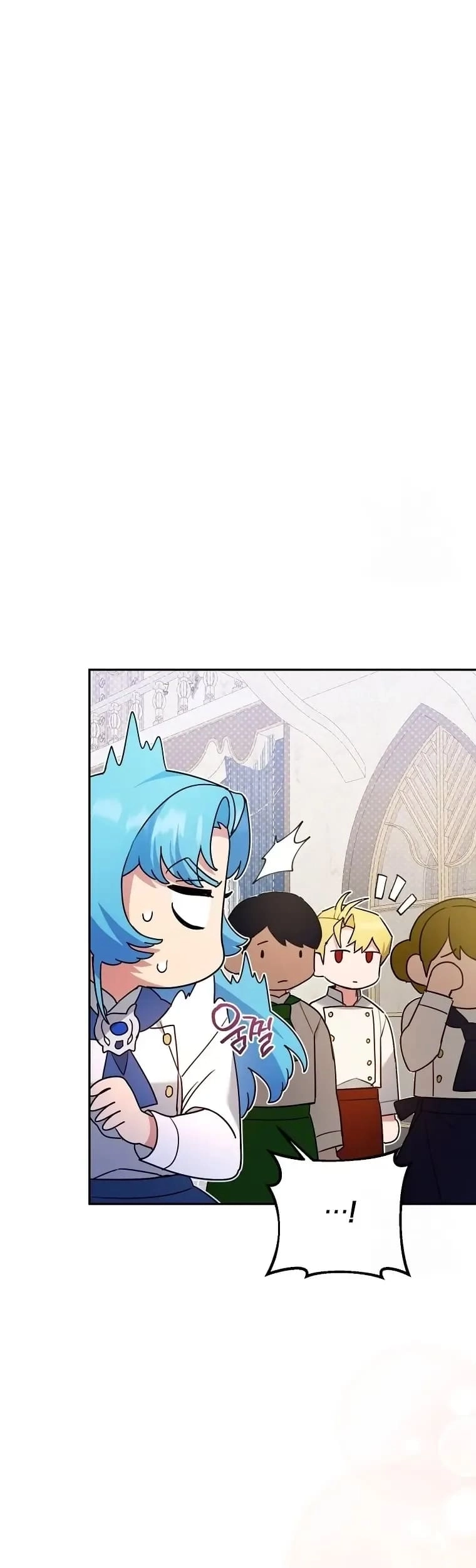 This Villainess is Good at Cooking Chapter 23 page 19 - 