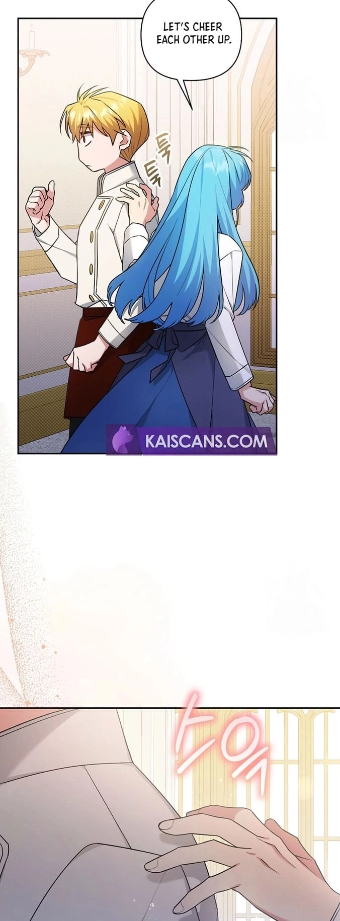 This Villainess is Good at Cooking Chapter 24 page 11 - 