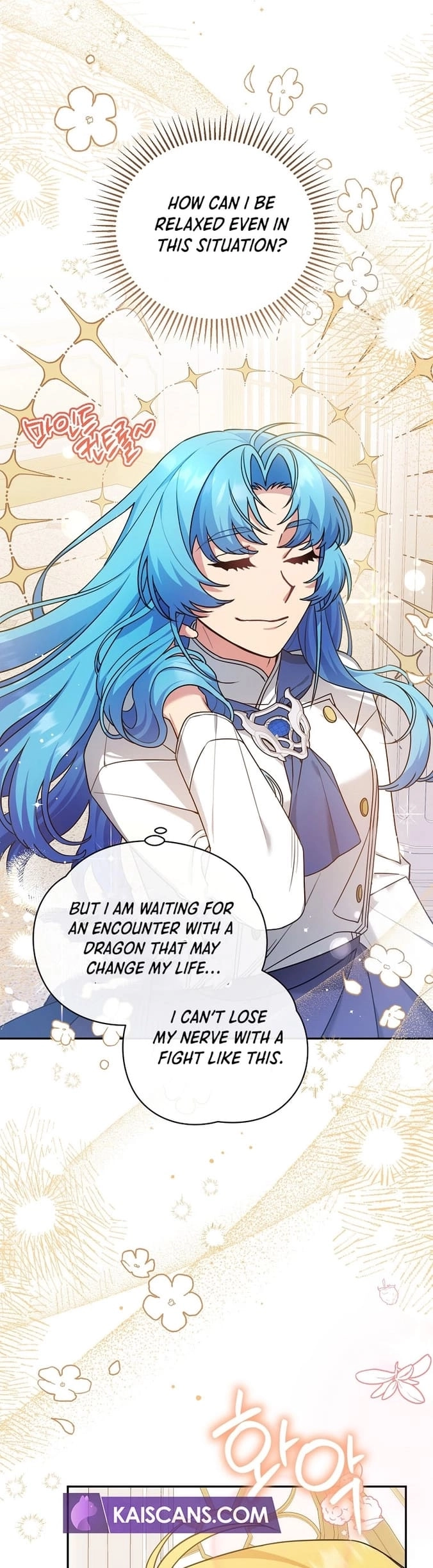 This Villainess is Good at Cooking Chapter 24 page 13 - 