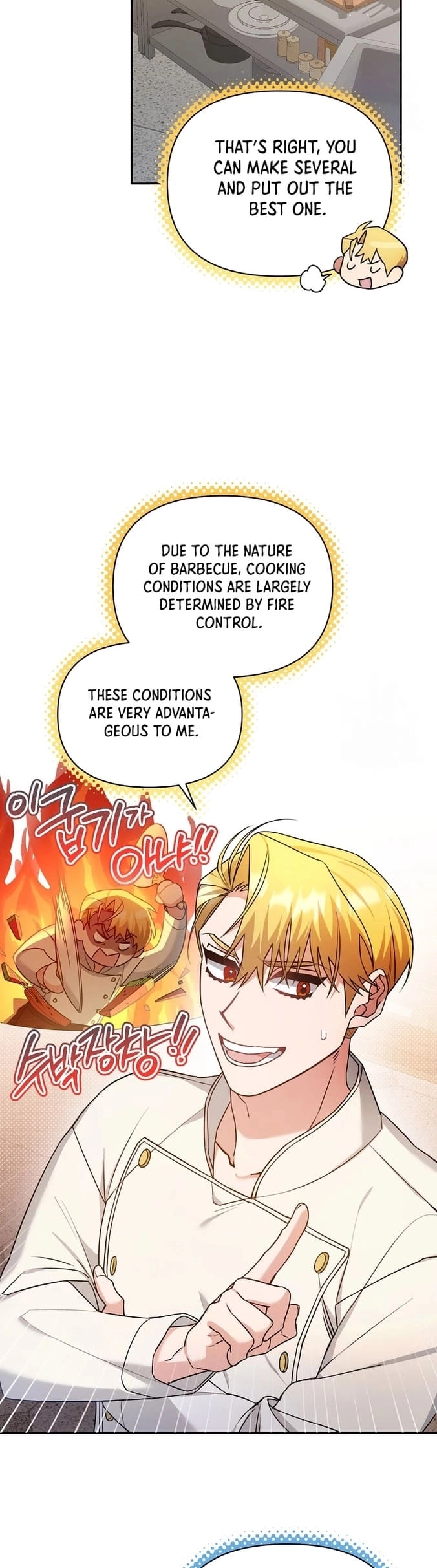 This Villainess is Good at Cooking Chapter 24 page 22 - 