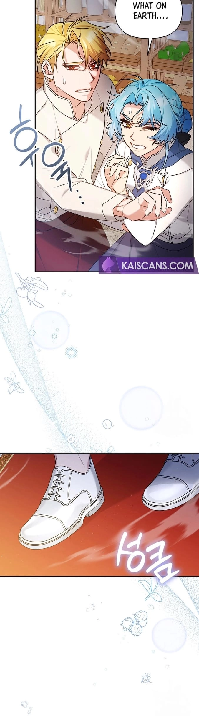 This Villainess is Good at Cooking Chapter 24 page 40 - 