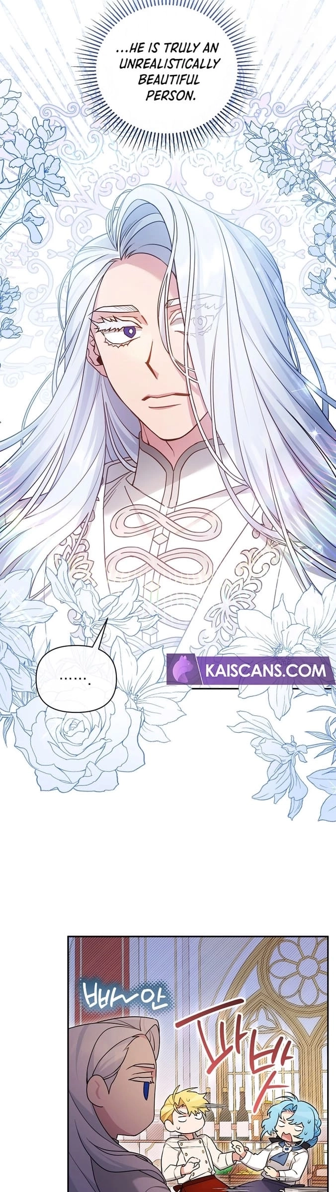 This Villainess is Good at Cooking Chapter 24 page 43 - 