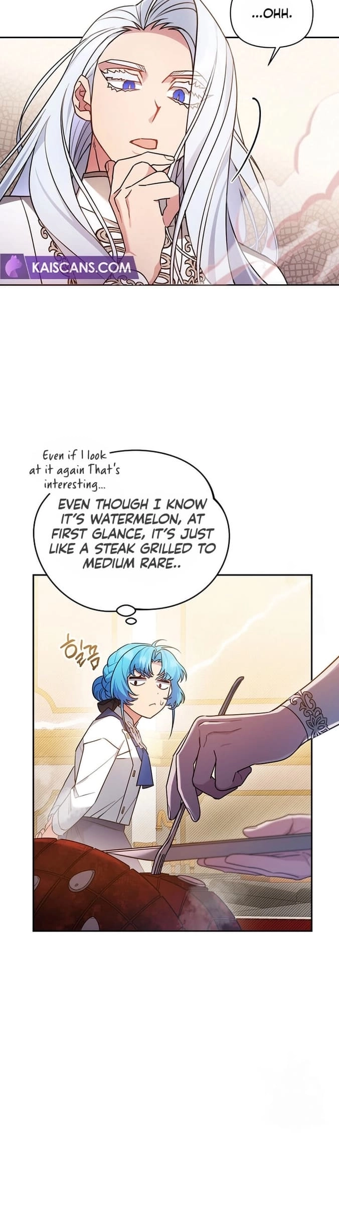 This Villainess is Good at Cooking Chapter 25 page 13 - 