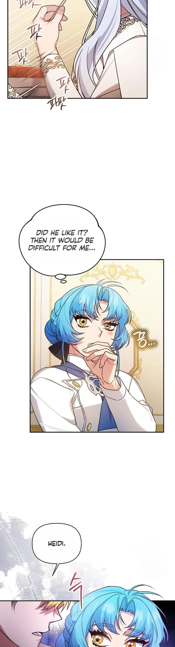 This Villainess is Good at Cooking Chapter 25 page 15 - 