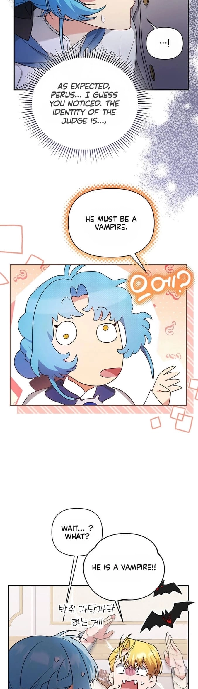 This Villainess is Good at Cooking Chapter 25 page 19 - 