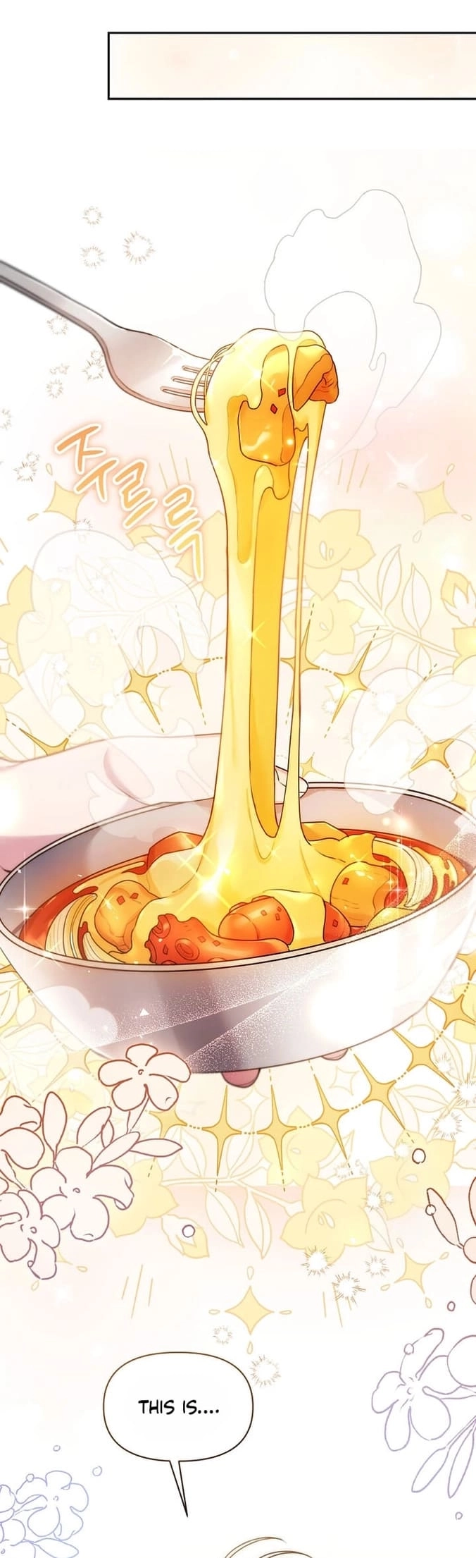 This Villainess is Good at Cooking Chapter 25 page 26 - 