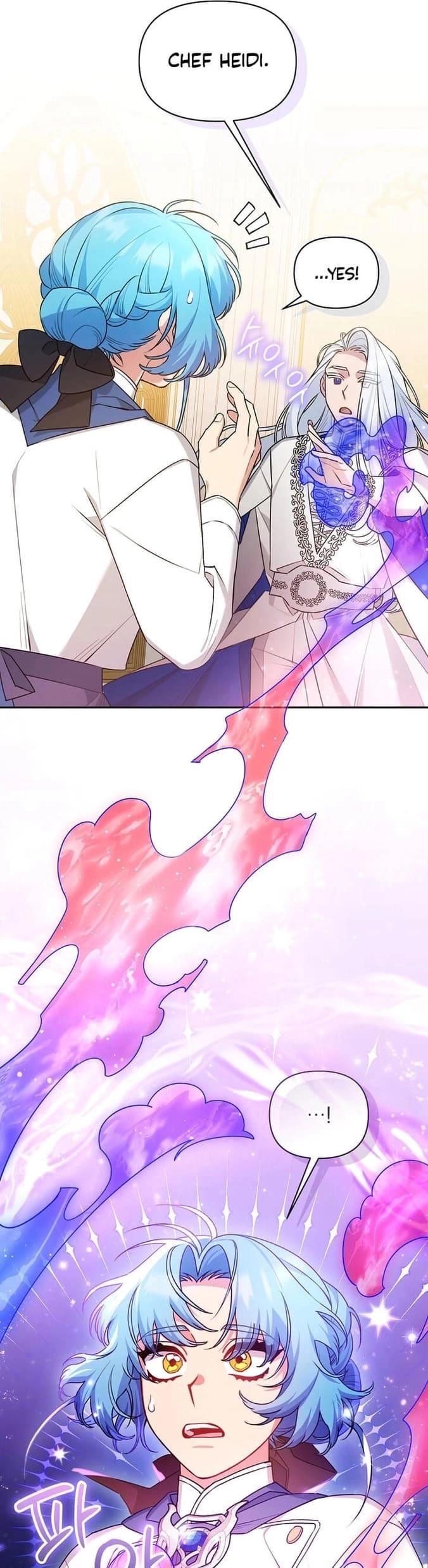 This Villainess is Good at Cooking Chapter 25 page 38 - 