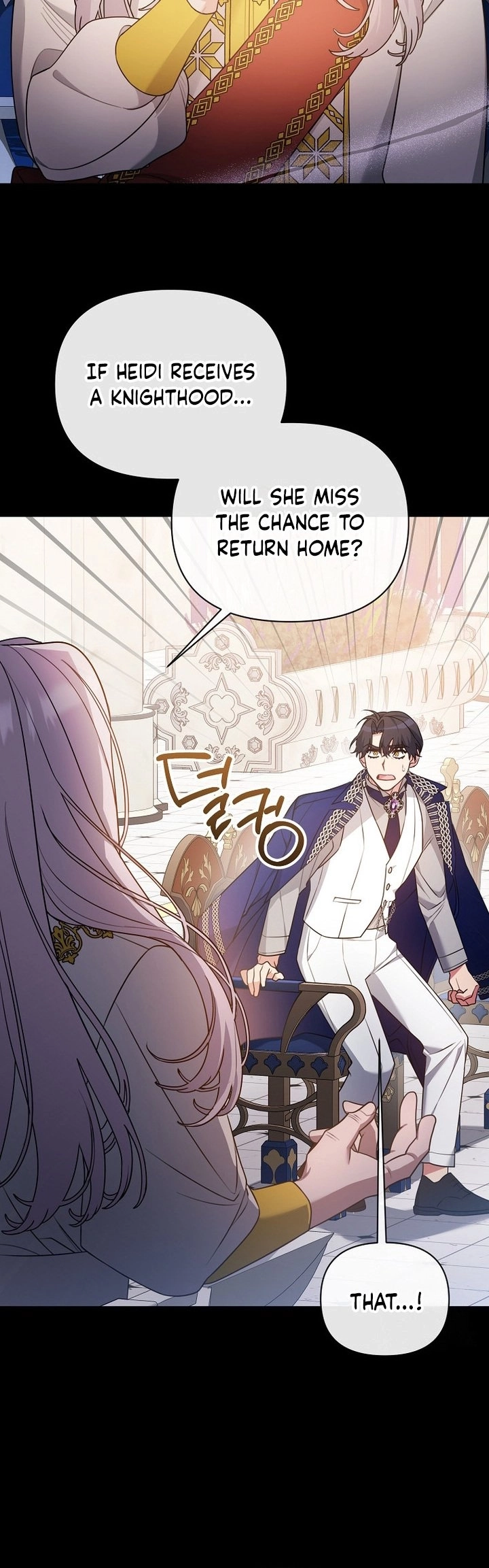 This Villainess is Good at Cooking Chapter 26 page 20 - 