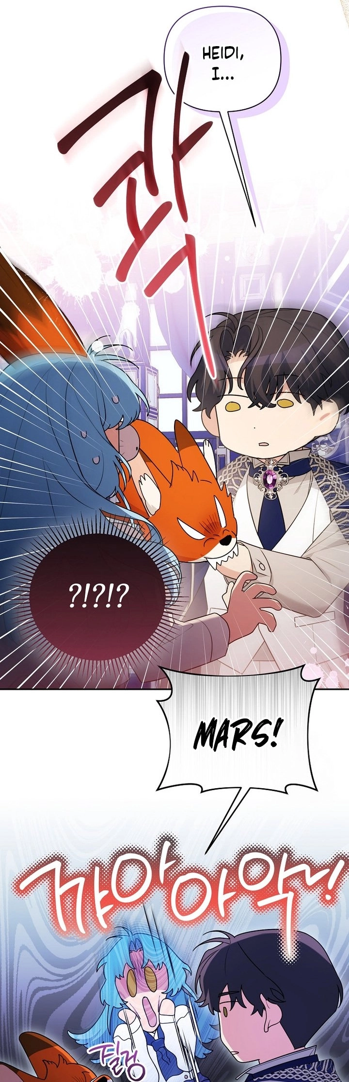 This Villainess is Good at Cooking Chapter 26 page 31 - 