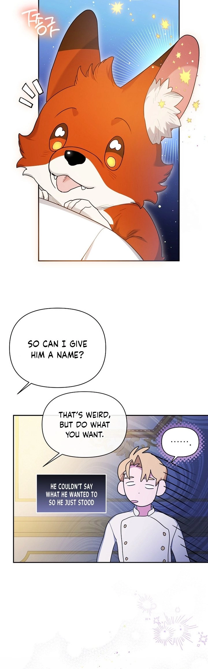 This Villainess is Good at Cooking Chapter 26 page 7 - 
