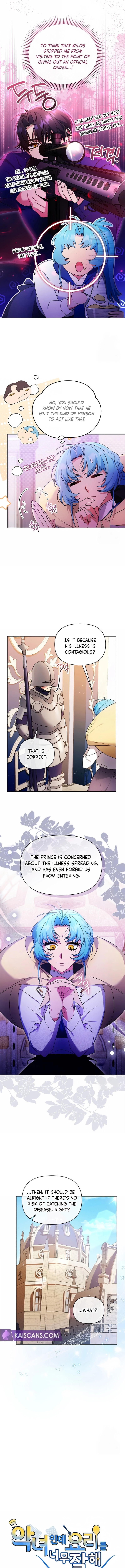 This Villainess is Good at Cooking Chapter 33 page 1 - 