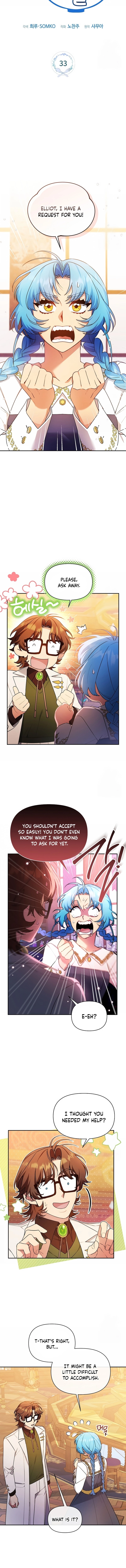 This Villainess is Good at Cooking Chapter 33 page 2 - 