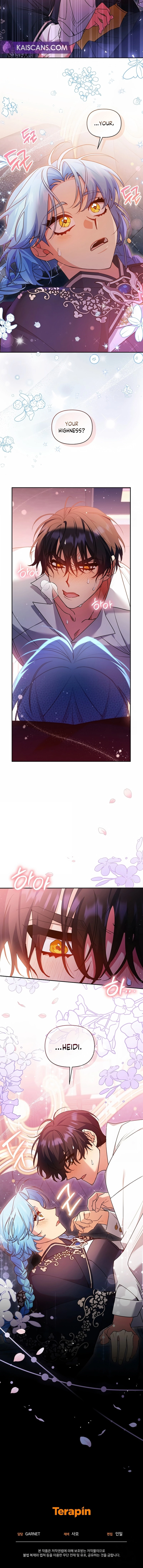 This Villainess is Good at Cooking Chapter 33 page 13 - 