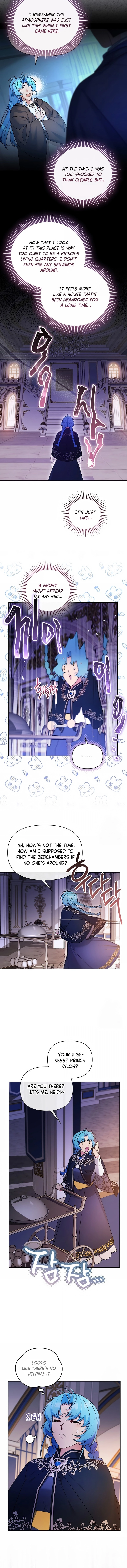 This Villainess is Good at Cooking Chapter 33 page 9 - 