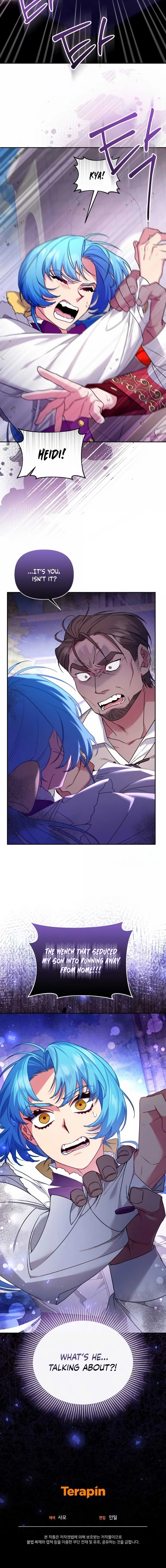 This Villainess is Good at Cooking Chapter 35 page 12 - 