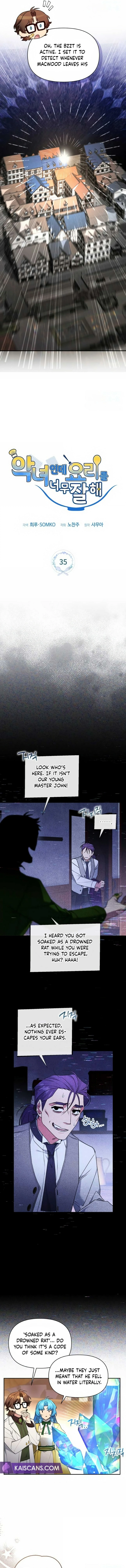 This Villainess is Good at Cooking Chapter 35 page 3 - 