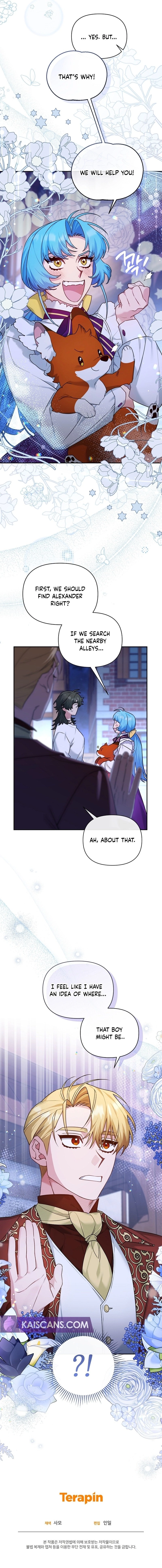 This Villainess is Good at Cooking Chapter 36 page 19 - 