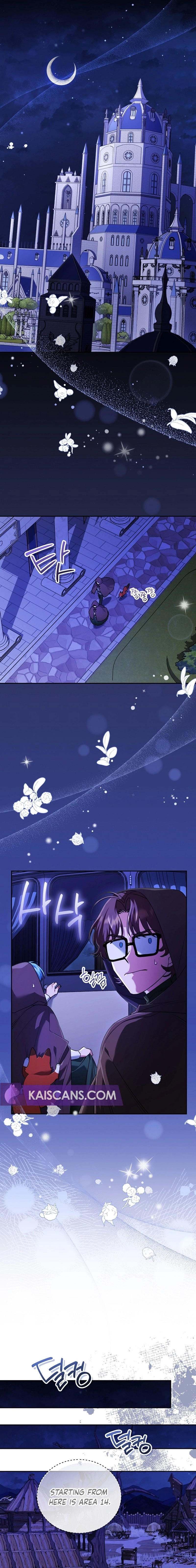 This Villainess is Good at Cooking Chapter 39 page 2 - 