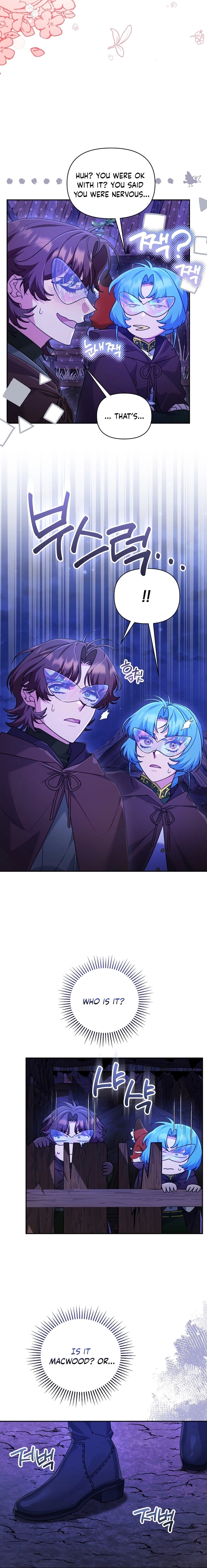 This Villainess is Good at Cooking Chapter 39 page 11 - 