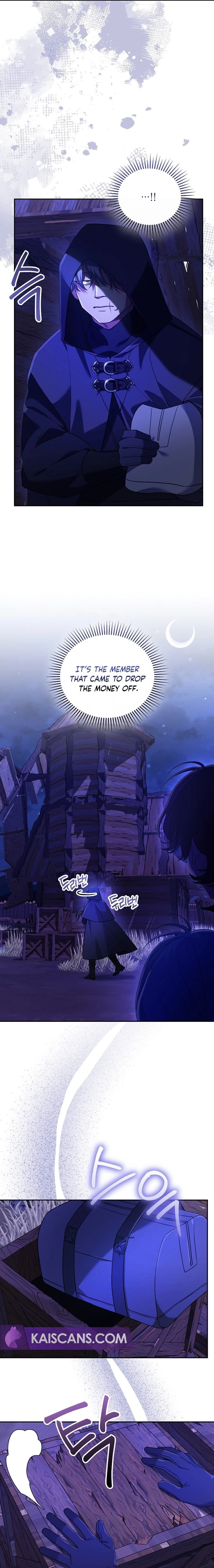 This Villainess is Good at Cooking Chapter 39 page 12 - 