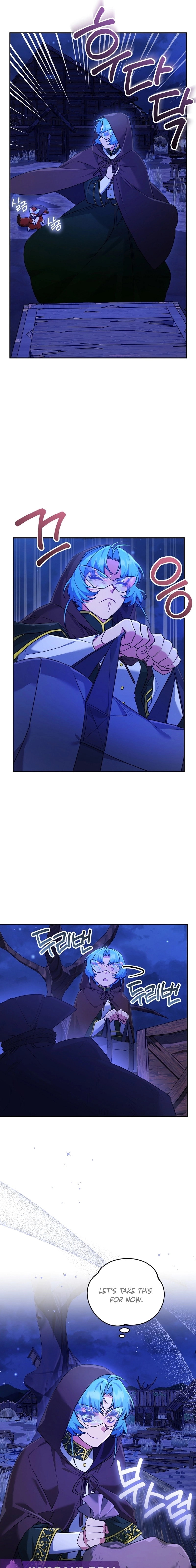 This Villainess is Good at Cooking Chapter 39 page 14 - 