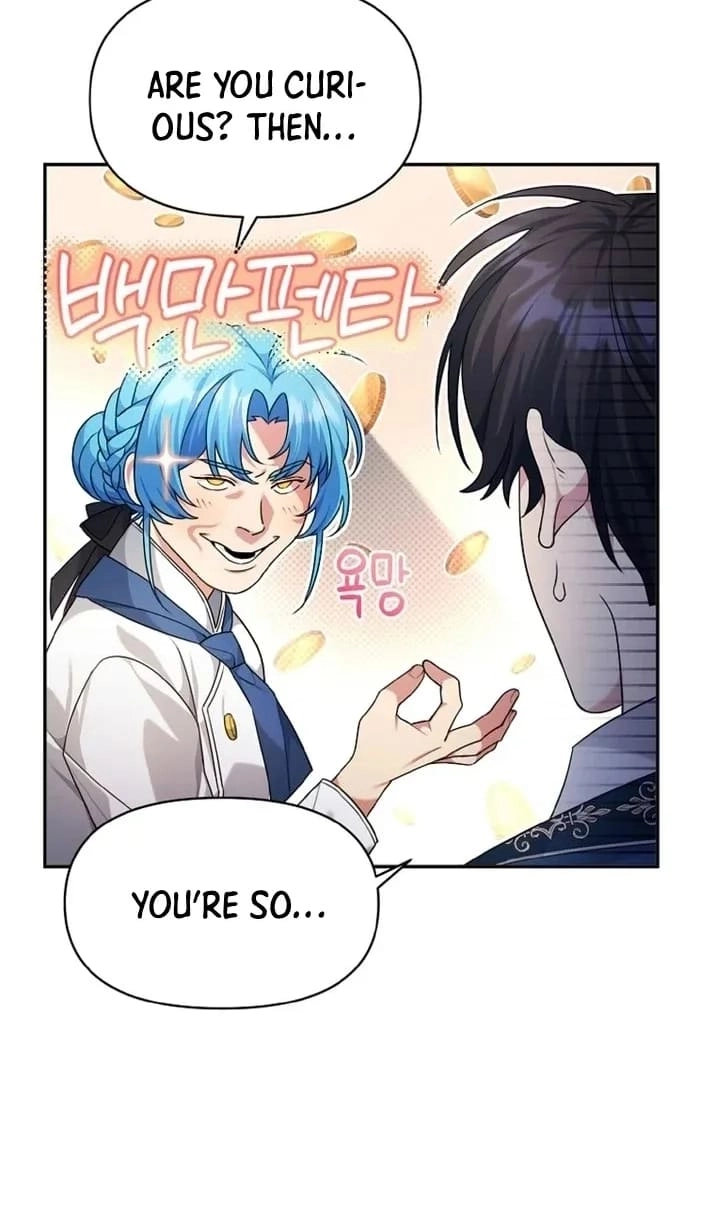 This Villainess is Good at Cooking Chapter 4 page 16 - 