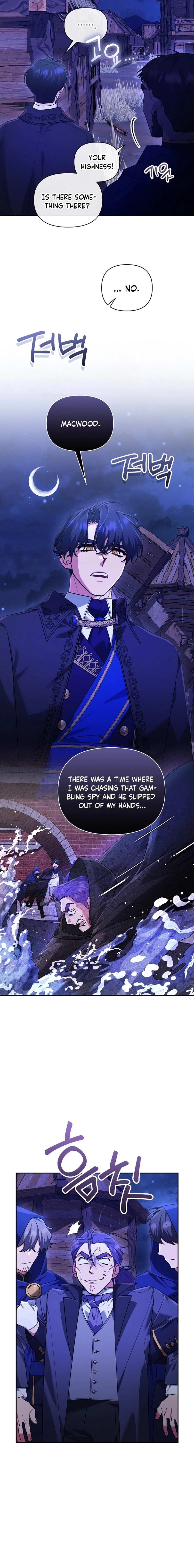 This Villainess is Good at Cooking Chapter 40 page 2 - 