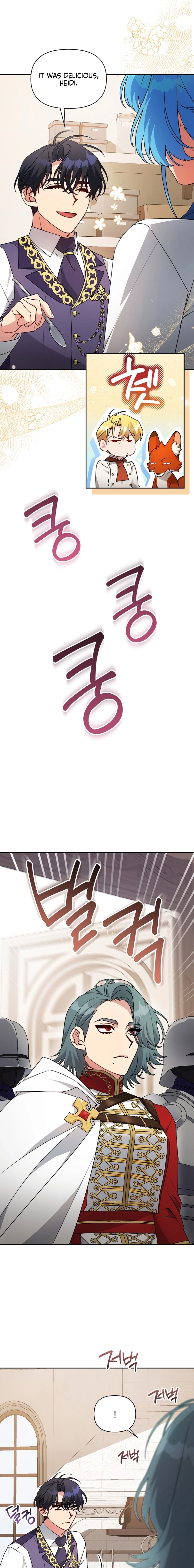 This Villainess is Good at Cooking Chapter 41 page 13 - 