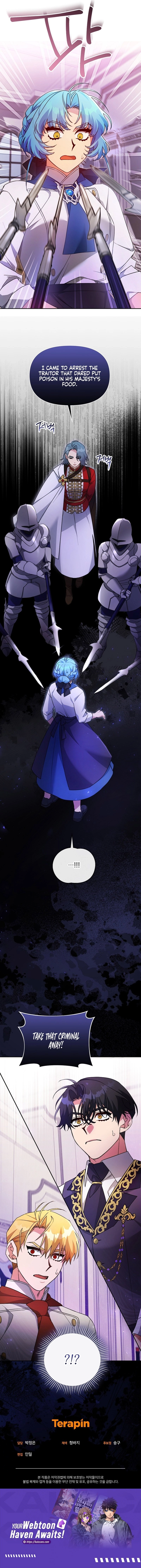 This Villainess is Good at Cooking Chapter 41 page 15 - 