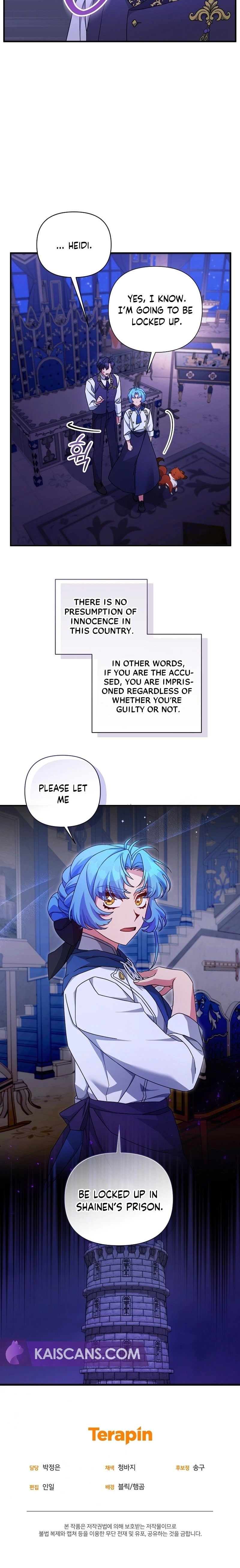 This Villainess is Good at Cooking Chapter 43 page 16 - 