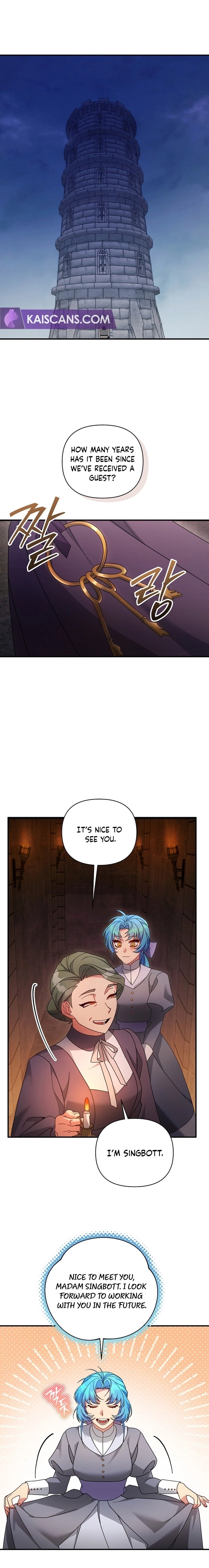 This Villainess is Good at Cooking Chapter 44 page 2 - 