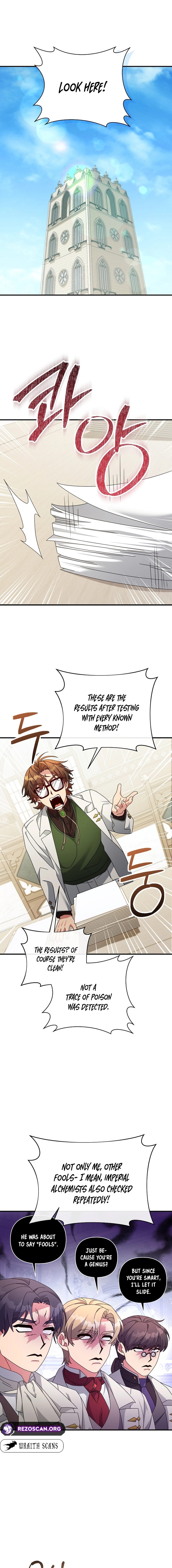 This Villainess is Good at Cooking Chapter 46 page 2 - 