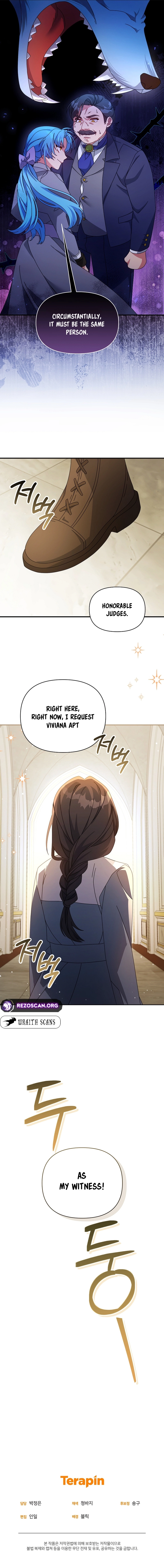 This Villainess is Good at Cooking Chapter 46 page 16 - 