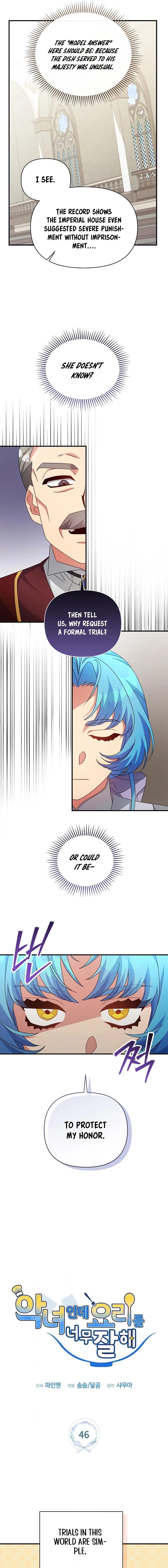 This Villainess is Good at Cooking Chapter 46 page 8 - 