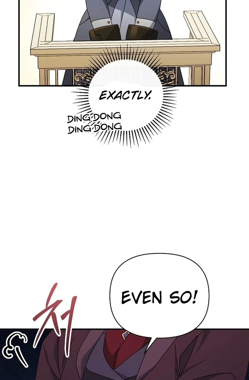 This Villainess is Good at Cooking Chapter 465 page 15 - 