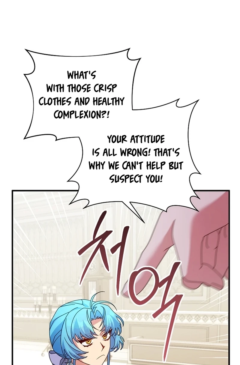This Villainess is Good at Cooking Chapter 465 page 18 - 