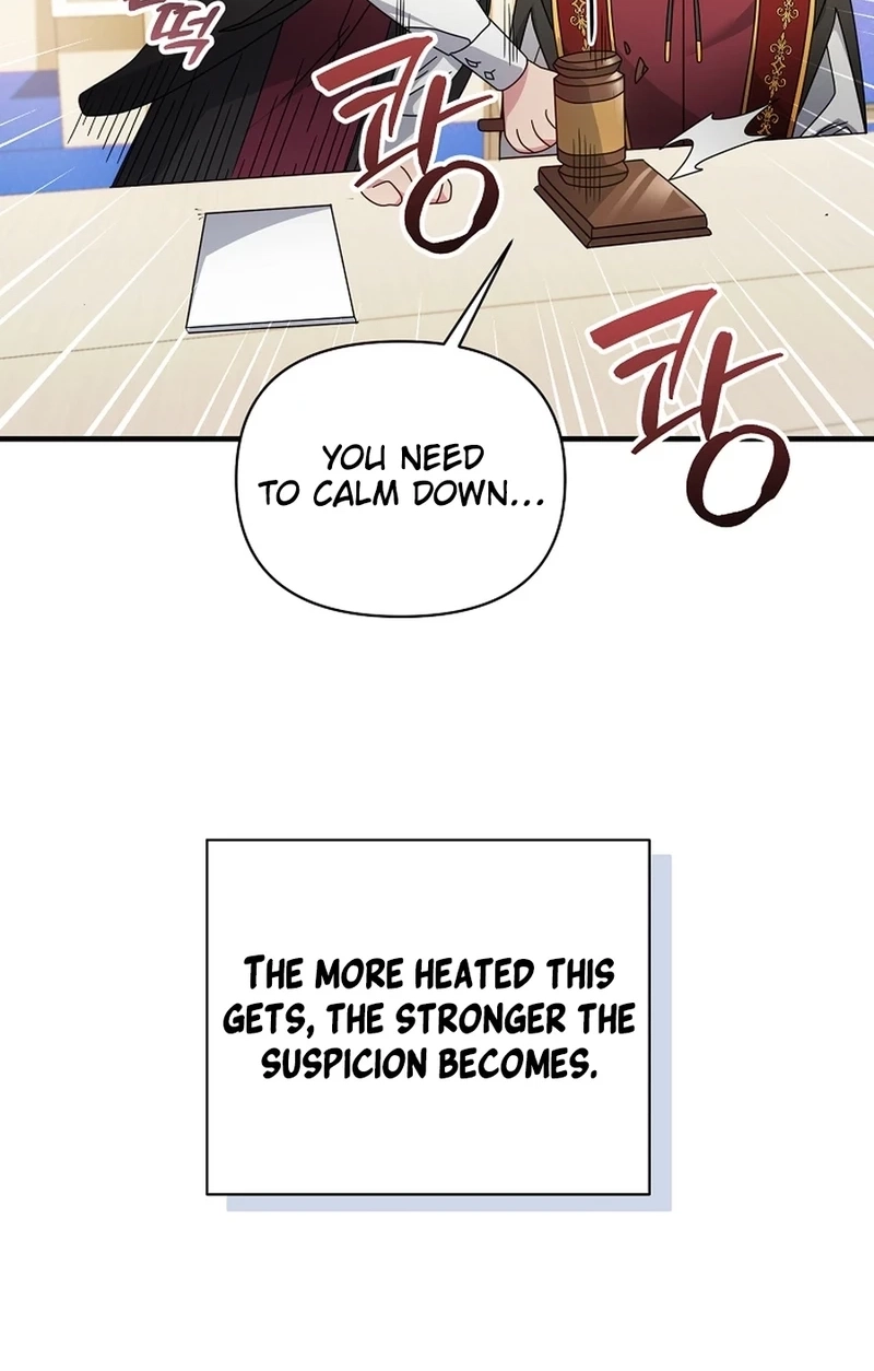This Villainess is Good at Cooking Chapter 465 page 27 - 