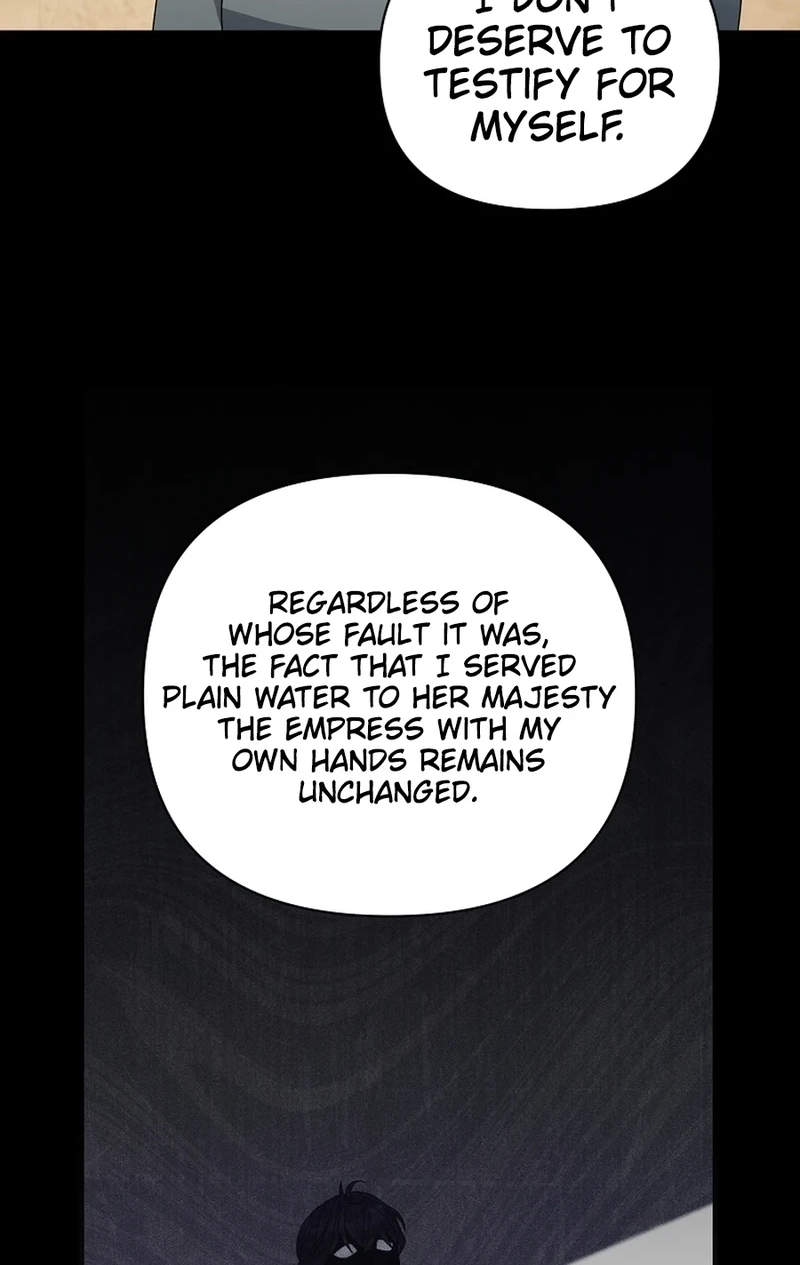 This Villainess is Good at Cooking Chapter 465 page 63 - 