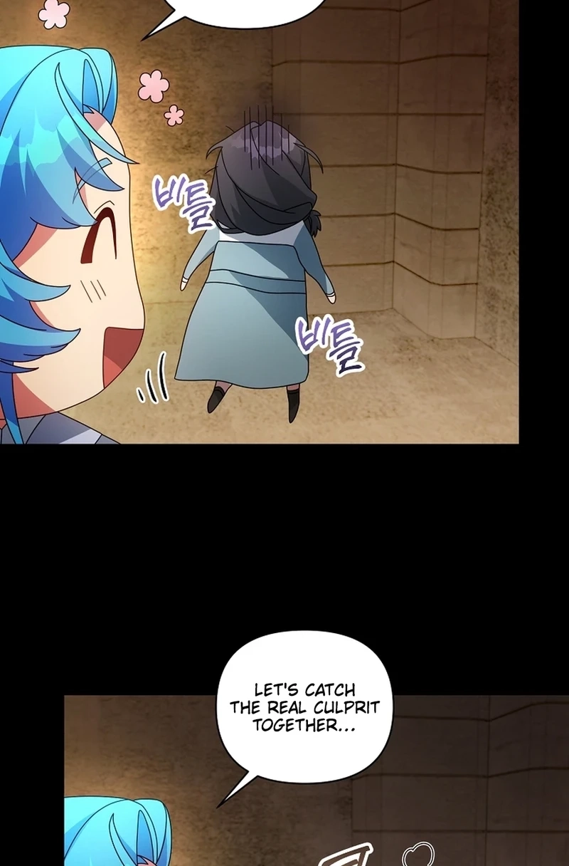 This Villainess is Good at Cooking Chapter 465 page 70 - 
