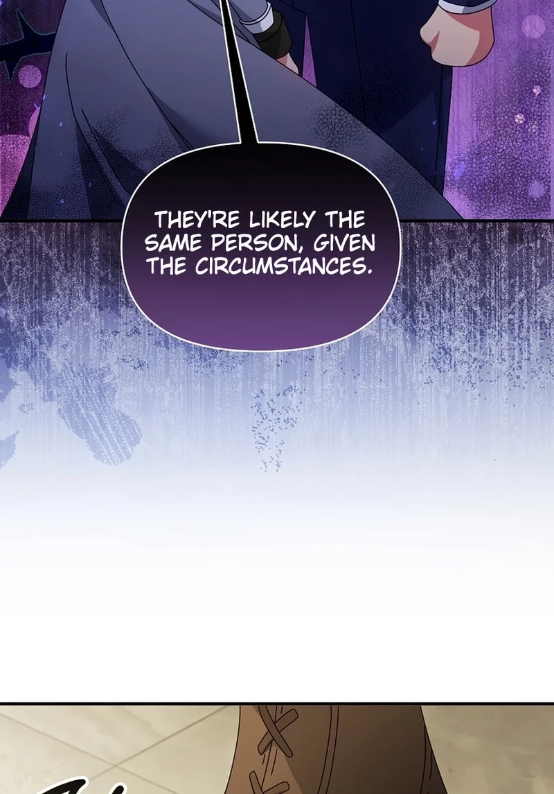 This Villainess is Good at Cooking Chapter 465 page 87 - 
