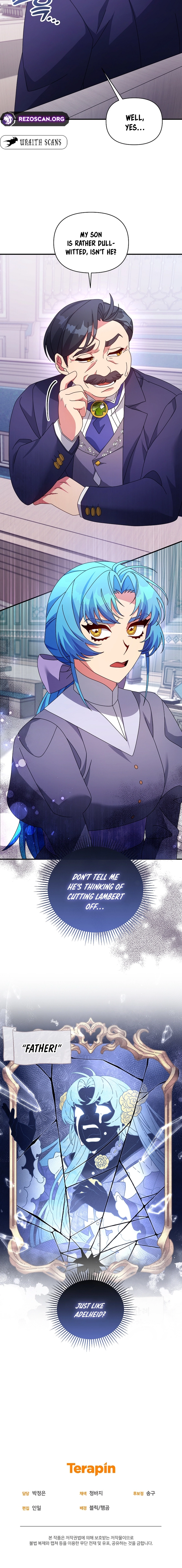 This Villainess is Good at Cooking Chapter 47 page 15 - 