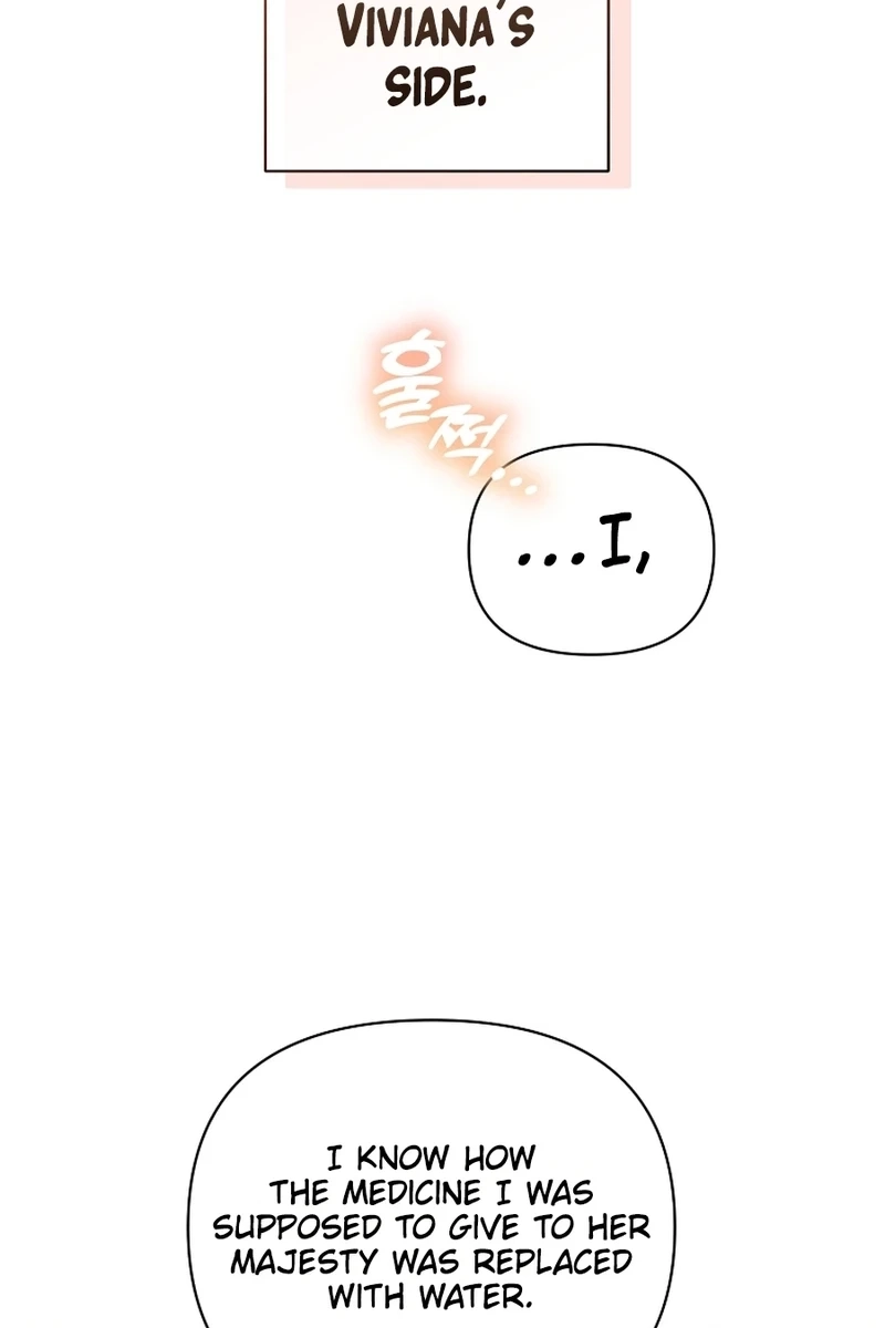 This Villainess is Good at Cooking Chapter 475 page 33 - 