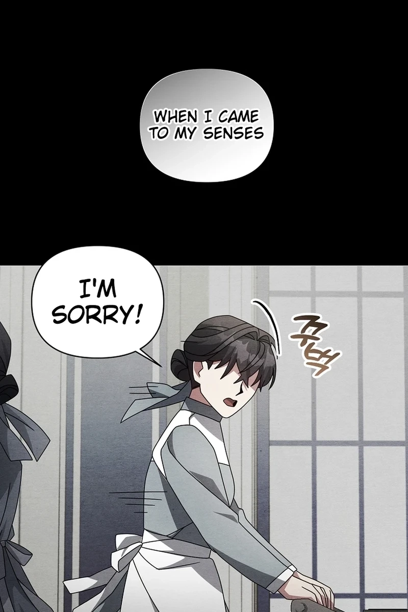 This Villainess is Good at Cooking Chapter 475 page 54 - 