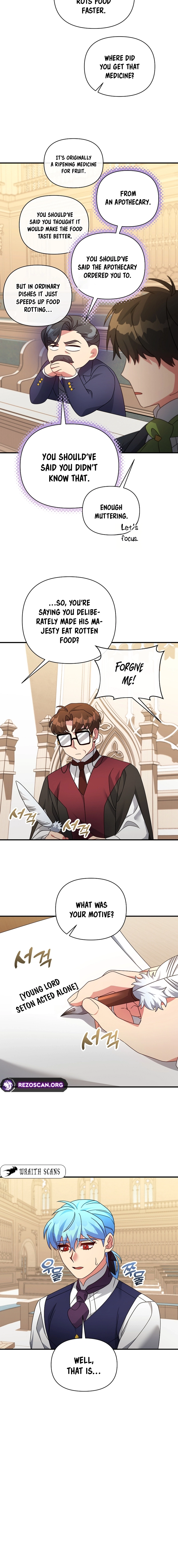 This Villainess is Good at Cooking Chapter 48 page 5 - 